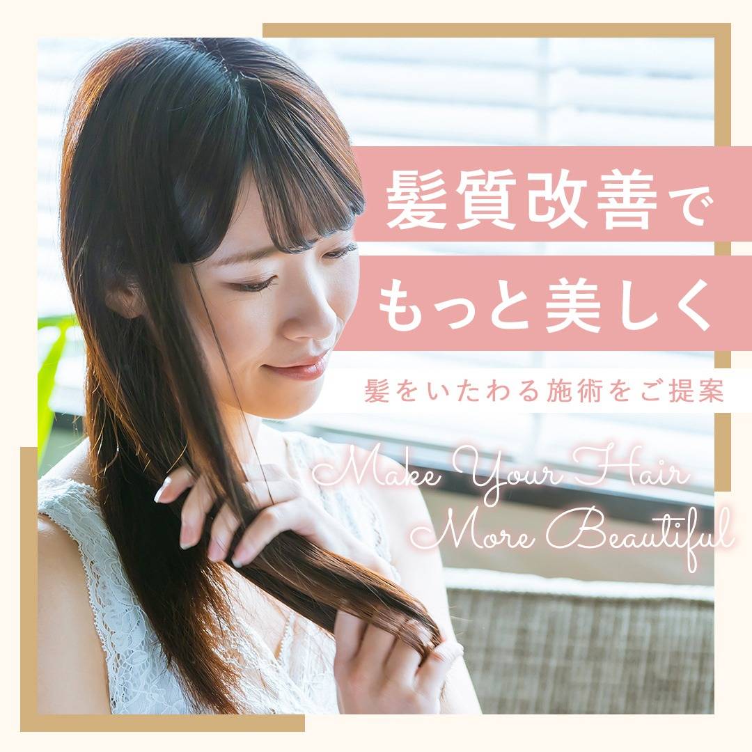 popup_banner